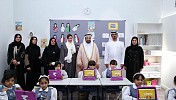 حاكم الشارقة يطلق المرحلة الثانية لمبادرة 