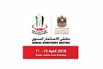 Annual Investment Meeting 2016 delegation head to Africa to tap FDI opportunities