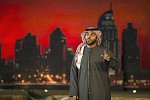 بتنظيم مركز حمدان بن محمد لإحياء التراث بشر بن بشر يحصد أعلى نسبة من الأصوات
