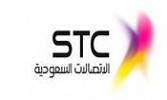 STC تدشن منصة إدارة الاتصال لخدمات 