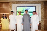 إطلاق الموقع الالكتروني لمنظمة الخليج العربي في الجمعية