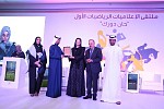الإعلاميات الرياضيات العرب يناقشن في الشارقة الارتقاء بدور ومستقبل المرأة في الإعلام الرياضي