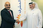 المشرق يعين إماراتياً في منصب رئيس إدارة الفروع