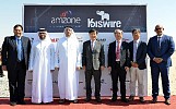 شركة كيسواير “Kiswire”  الكورية تعلن عن تدشين مقراً للمبيعات والتسويق في المنطقة الحرة لمطار الشارقة الدولي