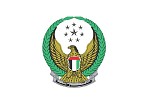 UAE to Host ISNR 2016 this Upcoming March