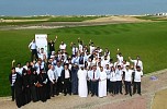 Al Zorah welcomes over 150 UAE students  on ‘World Wetlands Day’