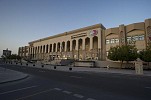 Dubai Courts joins the International Consortium for Court Excellence 2016