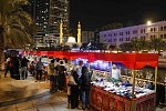 بازار 