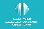 منطقة الشرق الأوسط وشمال إفريقيا في طريقها لتحقيق أحد أعلى معدلات النمو الاقتصادي بحلول عام 2020