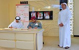 Saif bin Zayed Attends MoU Signing between “Aqdar” and ADEC