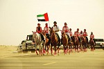 The Higher Organising Committee of Pink Caravan to hold a Press Conference tomorrow 