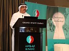 ENOC discusses business strategy at Annual Performance Meeting