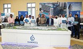 رئيس مجلس إدارة شركة 
