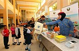 MoI Calls for Training Children How to Protect their Privacy