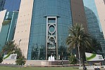 Etisalat Group Sets Industry Record for Global Mobile Awards
