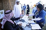 دبي للثقافة