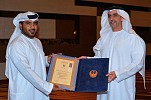 Saif Bin Zayed Honors ADP Staff Member Khaled Alkaabi 