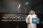  نبض الصورة يشعل منافسة بين ابتسامات الأمل وهموم الحياة في الحلقة العاشرة من البيت