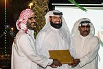 مركز حمدان بن محمد لإحياء التراث يحتفي بـ 