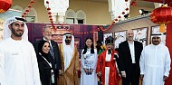 AUS celebrates Global Day festival