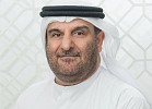 برنامج دبي للأداء الحكومي المتميز يكشف محاور  