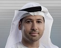 مركز دبي المالي العالمي راع رئيس لملتقى الاستثمار السنوي 2016
