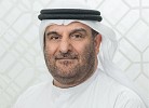 Dubai Government Excellence Program unveils themes of Dubai International Government Achievements Exhibition 2016