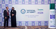 تحت رعاية سمو الشيخة الدكتورة هند القاسمي حاولت هيمالايا أعشاب دخول غينيس للأرقام القياسية مع فعالية ضخمة لتدليك الأطفال 