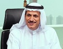 Annual Investment Meeting (AIM) to highlight challenges facing energy sector