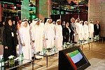 MBRF announces extension of Nobel Museum Exhibition until end of May