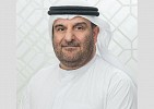 برنامج دبي للأداء الحكومي المتميز  يكشف محاور  