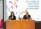 SKILLS FOR LEARNING, LIFE AND wORK AT HEART OF NEW SCHOOLS PROGRAMME LAUNCHED in Middle east and north africa