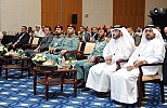 Opening of the International Cyber Crimes Conference