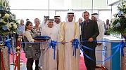 Paperworld Middle East 2016 opens for business in Dubai featuring 305 exhibitors from 36 countries