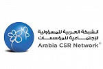 Emirati Women’s Day: A nostalgic journey for the Chairperson of EEG