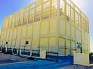 Emicool wins contract for district cooling system for ‘AKOYA by DAMAC’ project