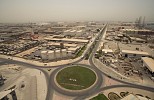 حرة الحمرية تستعرض حوافزها الاستثمارية لقطاع التكنولوجيا والصناعة الذكية