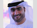 Sharjah Tatweer Forum presents professional productivity experience at 6th Gulf Conference on Productivity and Leadership in Oman
