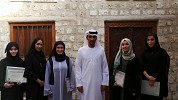 Heart of Sharjah Honours its Female Staff 