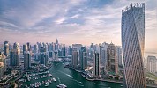 Women's journey in the UAE: A long track record of achievements