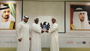 جمارك دبي تحتفي بيوم المرأة الإماراتية بالعديد من الفعاليات الصحية
