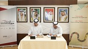 مؤسسة دبي للإعلام ومؤسسة تاكسي دبي توقعان مذكرة تعاون