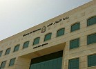 التربية: لا استثناءات في شرط سن القبول بالروضة