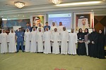 Dubai Customs Launches Best Media Communication Award for Departments & Divisions