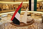 قصر الامارات يعرض أضخم مركب شراعي مزين بألوان العلم 