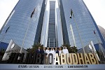العاصمة الإماراتية تستعد للانضمام إلى قائمة الأبراج العالمية باستضافة الماراثون العمودي – تسلق أبوظبي