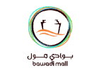 بوادي مول يحتفل باليوم الوطني بالشراكة مع وزارة الثقافة وتنمية المجتمع