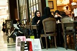  City Centre Mirdif’s Monday Sobhiya returns, better than ever, with complimentary VIP experiences for female shoppers