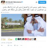 تويتر: #حدث_في_٢٠١٦ تابع ما ناقشه الناس  واكتشف أفضل اللحظات على تويتر