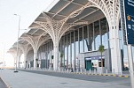 Madinah airport ranked second best in Mideast